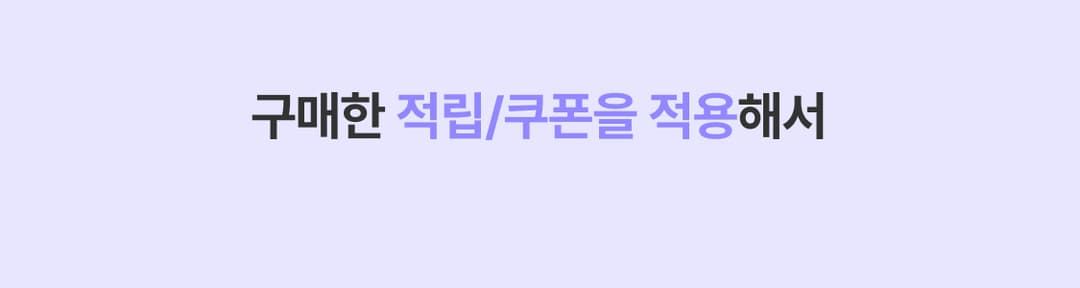 주문 이미지
