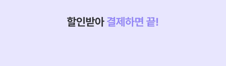 주문 이미지